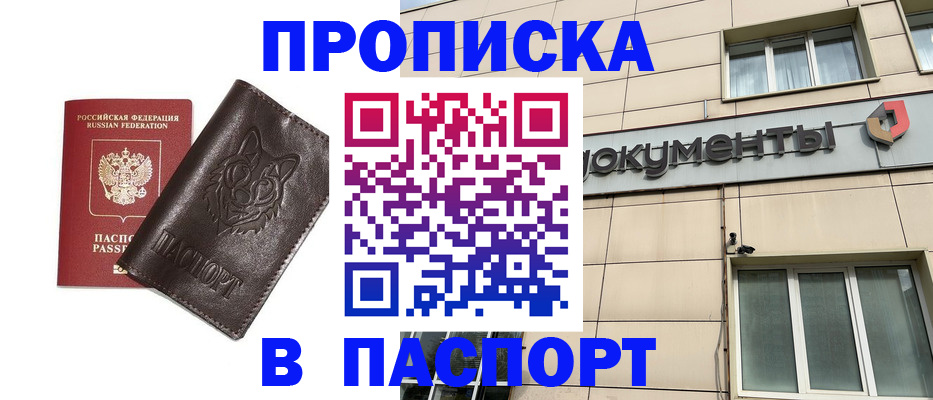 форма 3 в Калязине